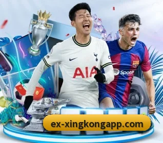 星空体育 APP | xingkong.com