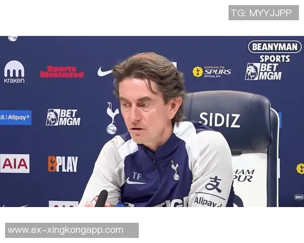 刘易斯家族向热刺注资1亿英镑为首期投资后续资金将持续跟进