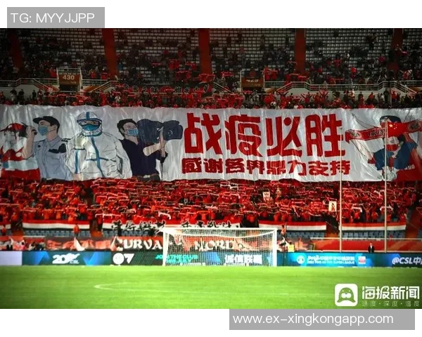 球市火爆！山东泰山新赛季首个主场，现场观众数超过3万人