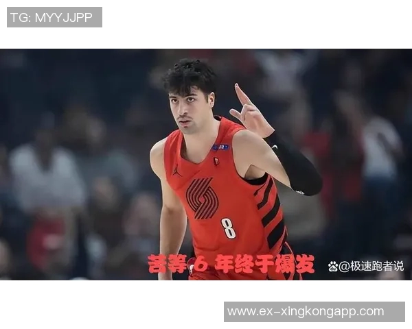 阿夫迪亚状态火热全明星梦近在咫尺场均26分7板9助表现惊艳