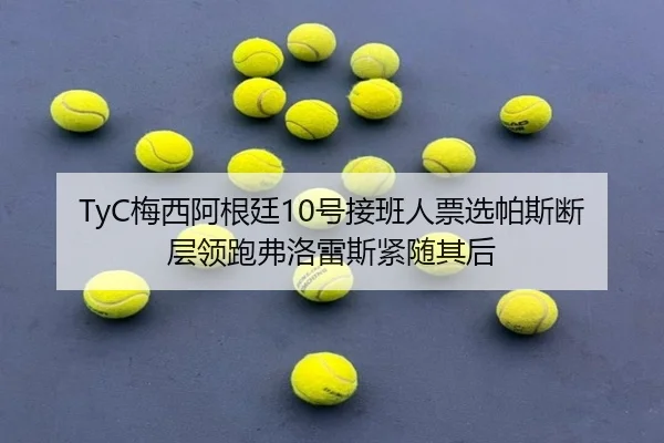 img_1791929049168_5479_0_721.jpg - xingkong.com